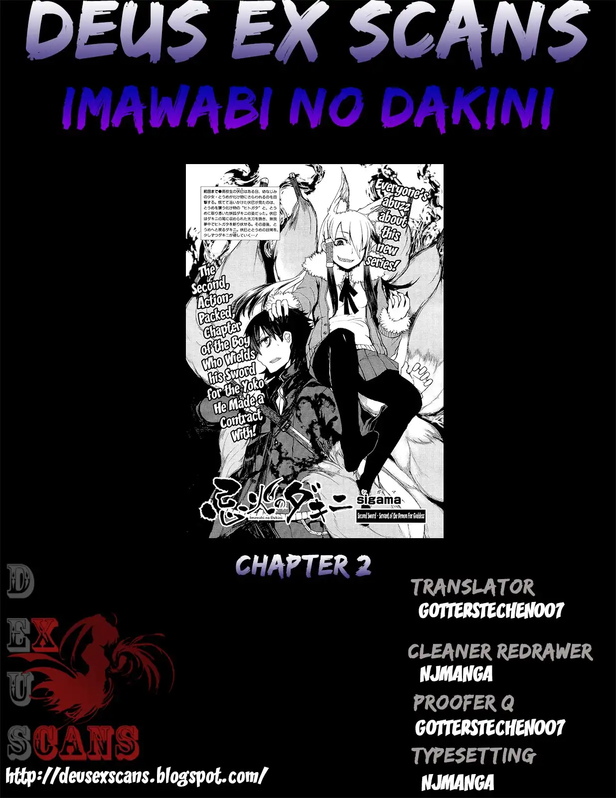 Imawabi no Dakini Chapter 2 37